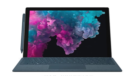 上安乡从 Mac 切换到 Microsoft Surface